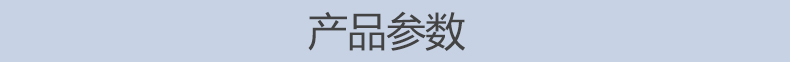 GDL立式多級管道離心泵循環水泵產品參數圖