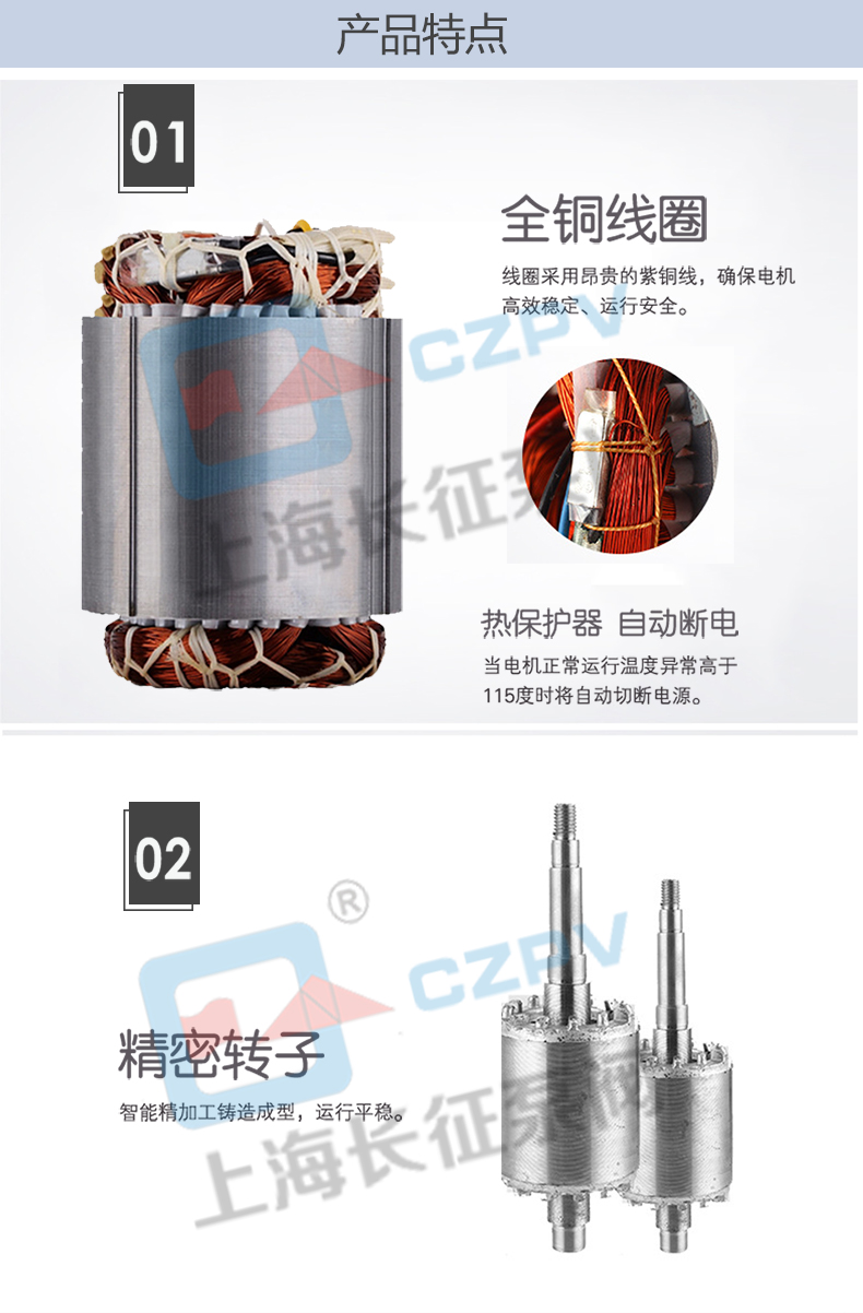 GDL立式多級管道離心泵循環水泵產品特點